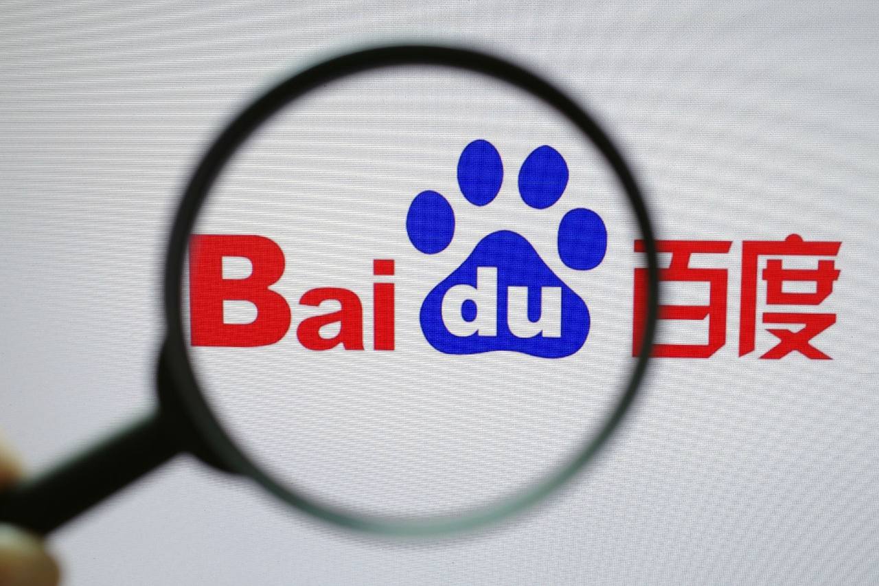 1.999全网最高倍率app世界最高峰遇上日落悬日