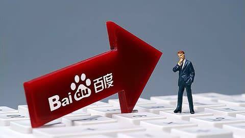 1.999全网最高倍率app迪丽热巴用腿刹车